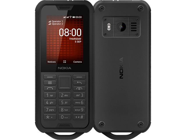 Сотовый телефон Nokia 800 Tough (TA-1186) Black Выгодный набор + серт. 200Р!!!