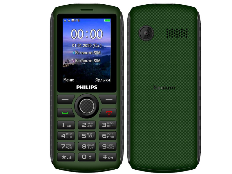 фото Сотовый телефон philips e218 xenium green выгодный набор + серт. 200р!!!