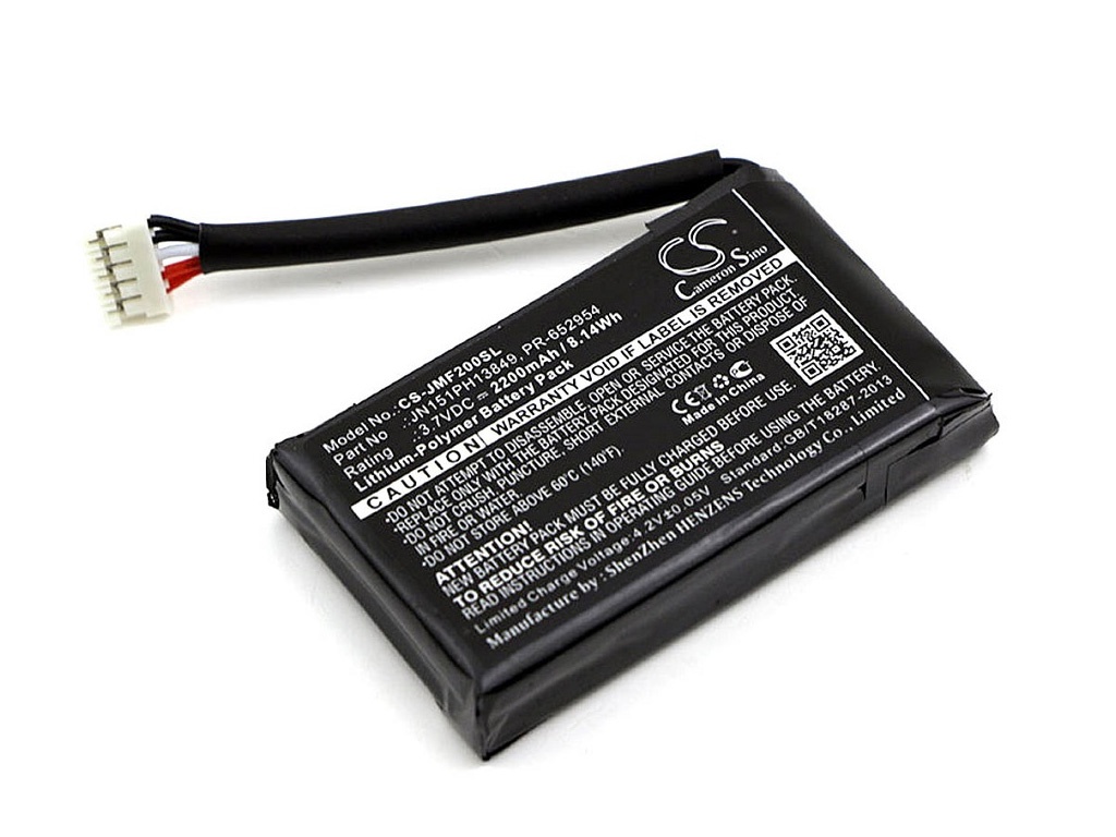 фото Аккумулятор vbparts для jbl flip 2 3.7v 2200mah 062421