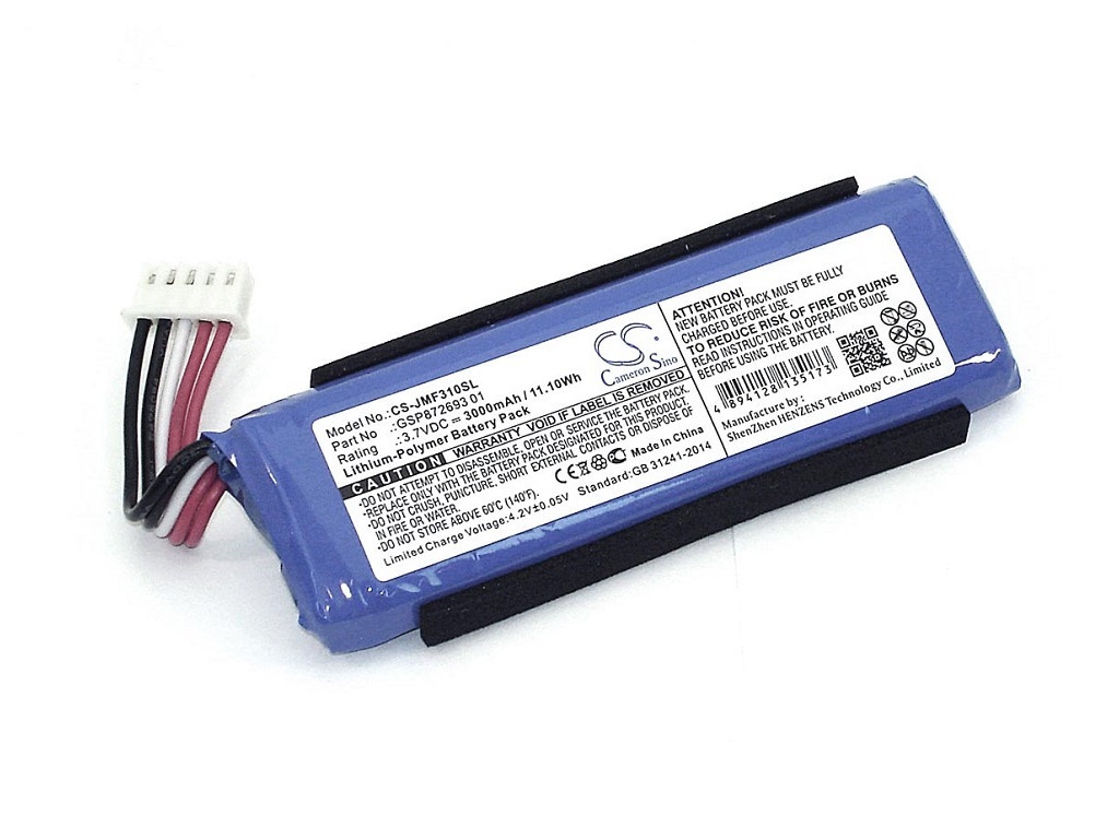 фото Аккумулятор cameronsino для jbl flip 4 3.7v 3000mah 11.10wh 075380