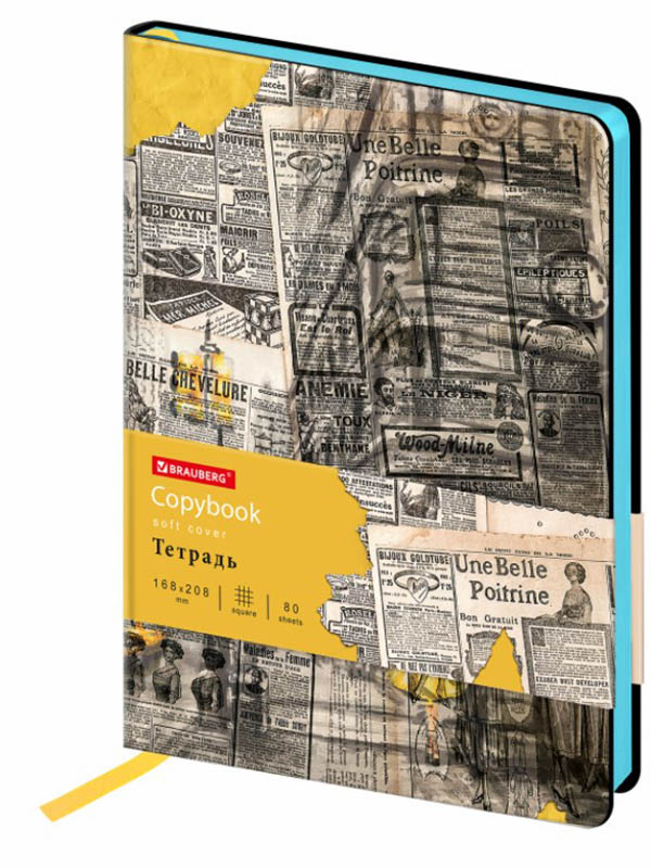 

Тетрадь Brauberg Vista City А5 80 листов 403924, 403924