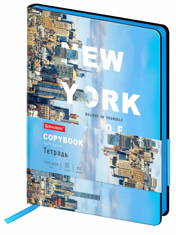 

Тетрадь Brauberg Vista New York А5 80 листов 403922, 403922