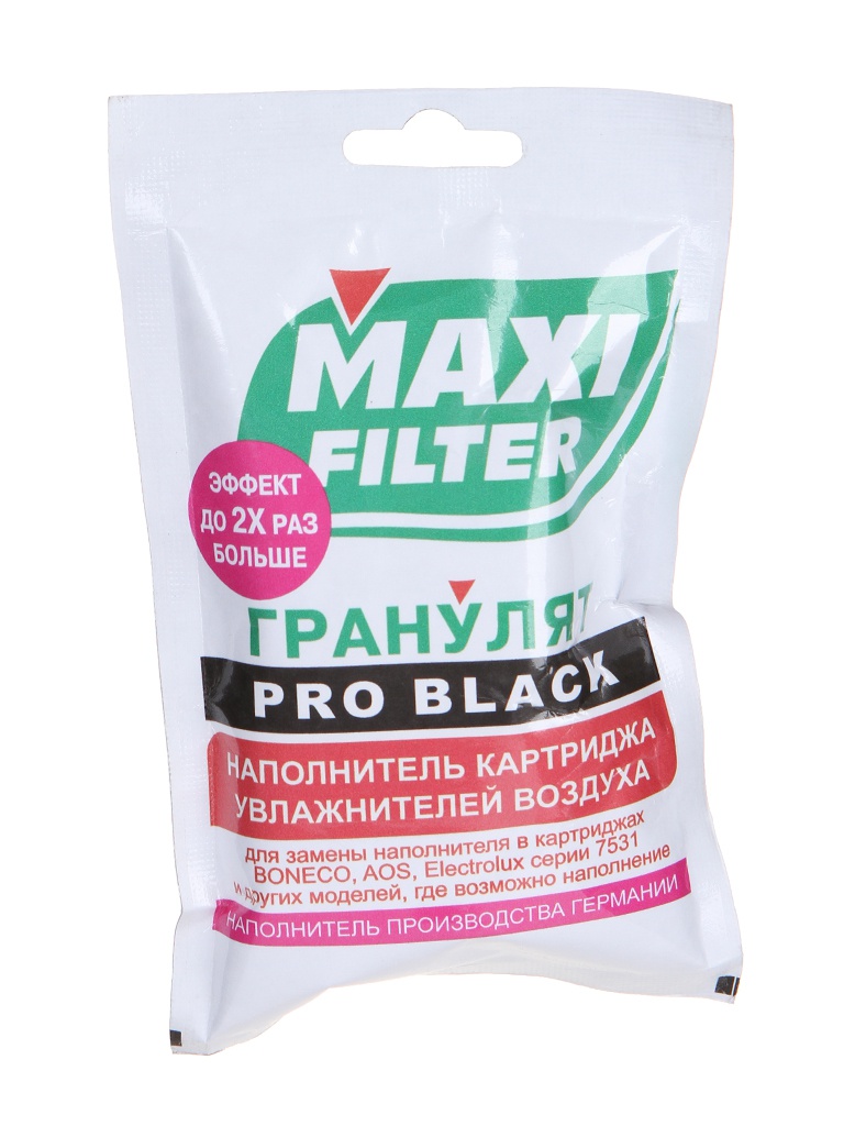 Гранулят Maxi Filter Pro Black