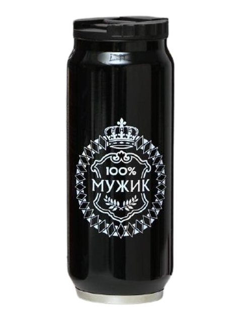 фото Термокружка мастер к 100 % мужик 450ml 5244404