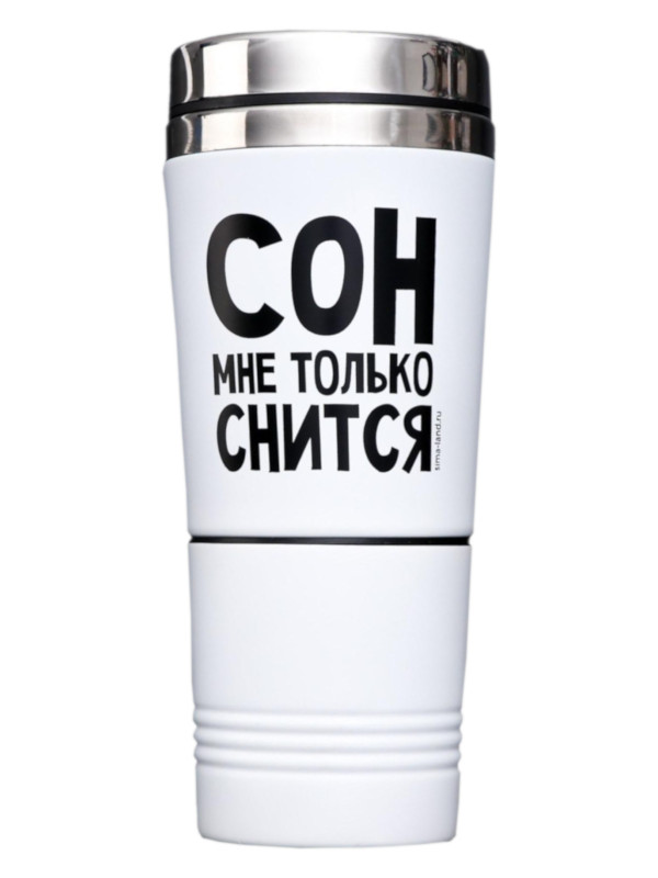 фото Термокружка командор сон 300ml 5080438