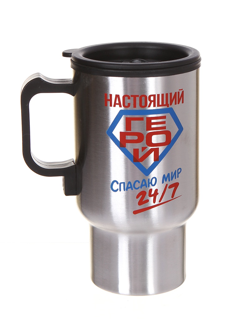 фото Термокружка командор настоящий герой 450ml 2453374