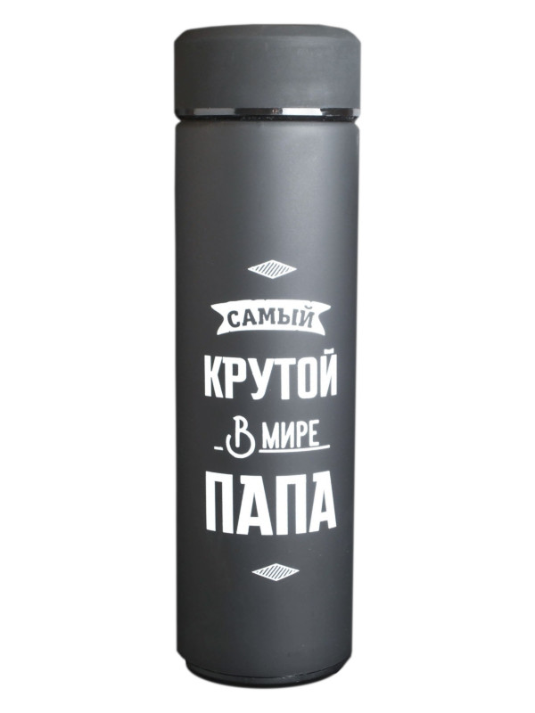 фото Термос командор самый крутой в мире папа 500ml 4318702