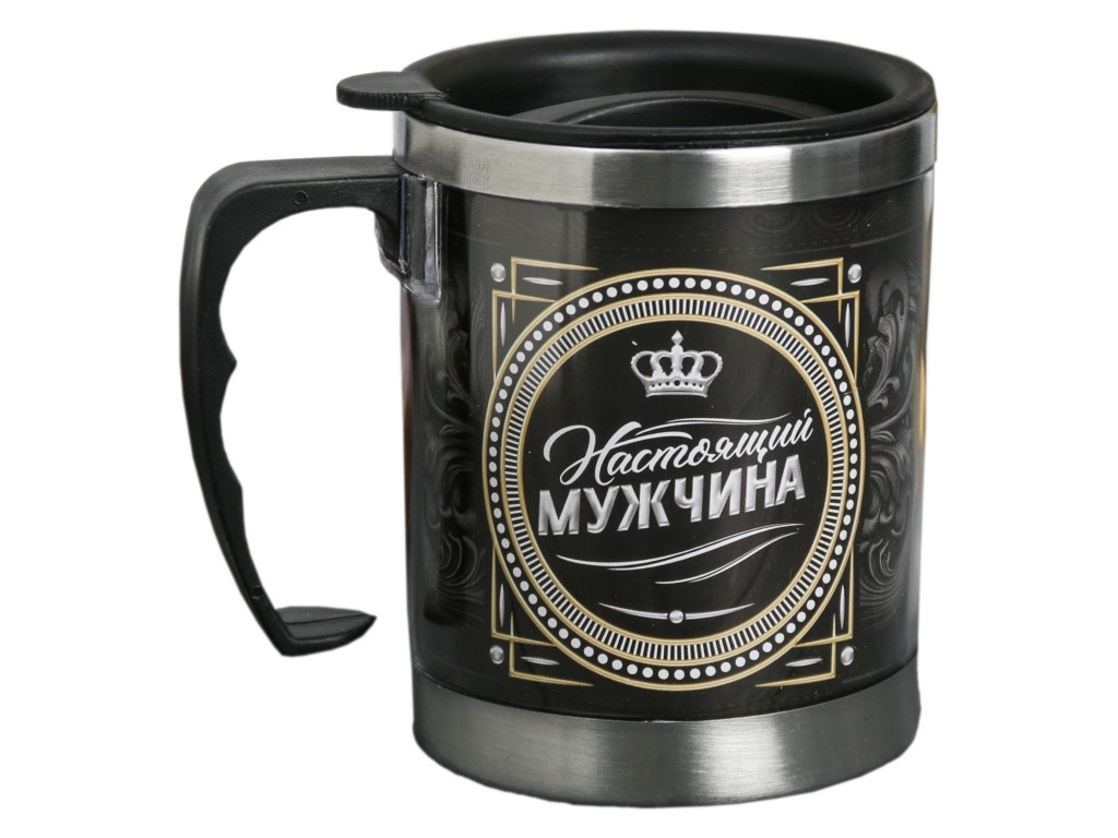 фото Термокружка командор настоящий мужчина 400ml 3471839