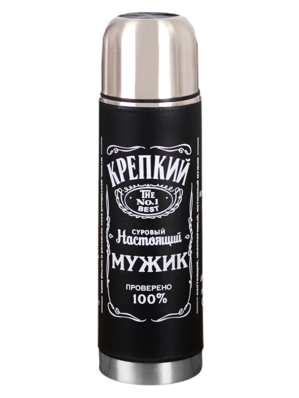 фото Термос командор настоящий мужик 750ml 2383845