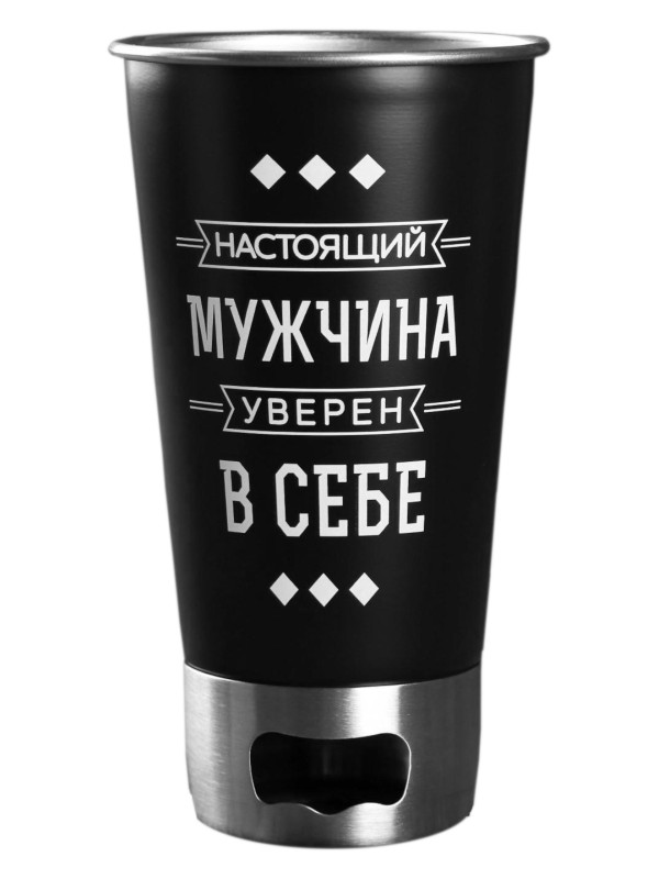 

Стакан Командор Настоящий мужчина 500ml 4592531, Настоящий мужчина