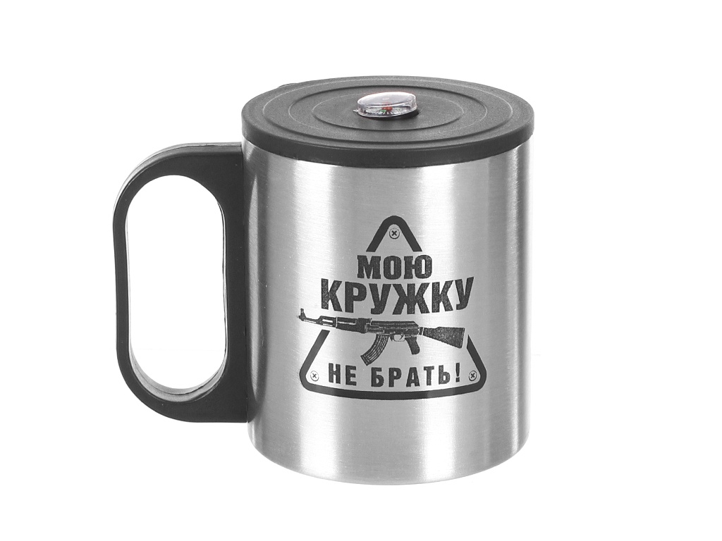 фото Термокружка командор мою кружку не брать! 170ml 2373399