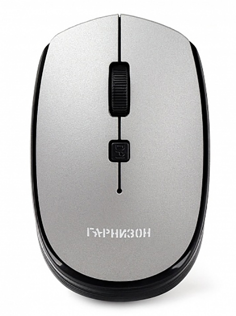

Мышь Гарнизон GMW-550, GMW-550