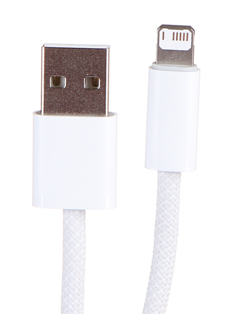 Аксессуар Baseus Dynamic Series Fast Charging Data Cable USB - Lightning 2.4A 2m White CALD000502