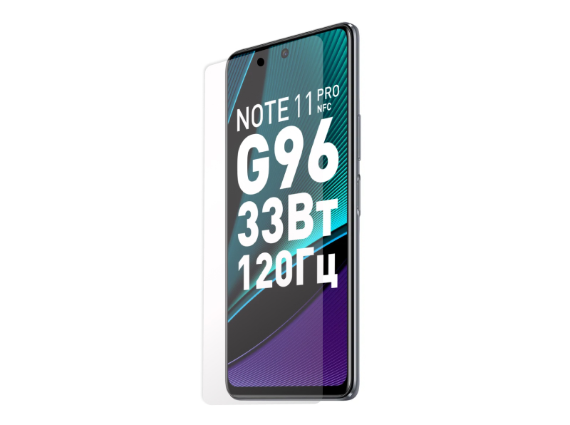 

Защитный экран Red Line для Infinix Note 11 Pro Tempered Glass УТ000028377, Infinix Note 11 Pro