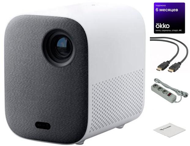 фото Проектор xiaomi mi smart projector 2 eu bhr5211gl выгодный набор + серт. 200р!!!