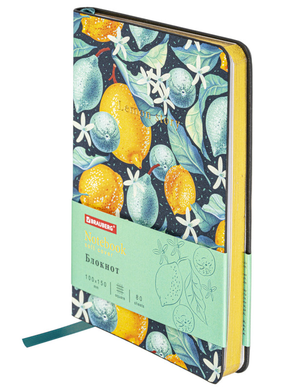 

Блокнот Brauberg Vista Lemon Story A6 80 листов 112096, 112096