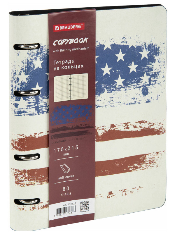 

Тетрадь Brauberg Vista USA A5 180х220mm 80 листов 112122, 112122