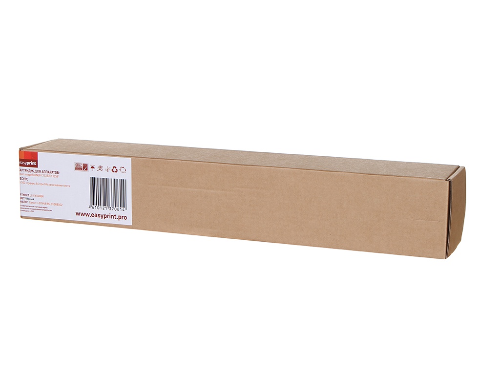 

Тонер EasyPrint LC-EXV48BK для Canon iR C1325iF/1335iF, LC-EXV48BK