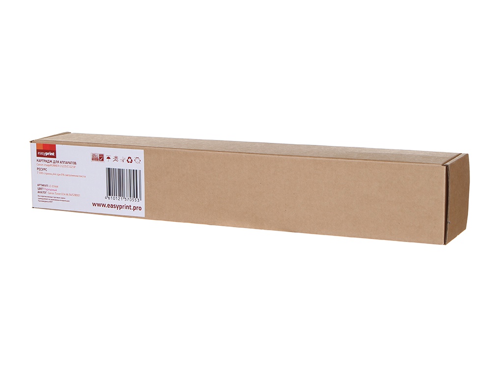 

Тонер EasyPrint LC-034M для Canon iR C1225/C1225iF, LC-034M