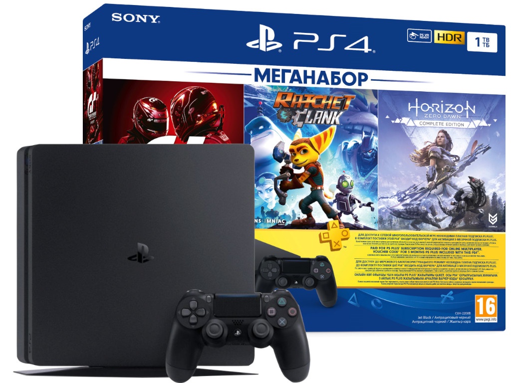 фото Игровая приставка sony playstation 4 slim 1tb cuh-2008b + gran tourismo + ratchet & clank + horizon zero dawn + ps plus 3 месяца