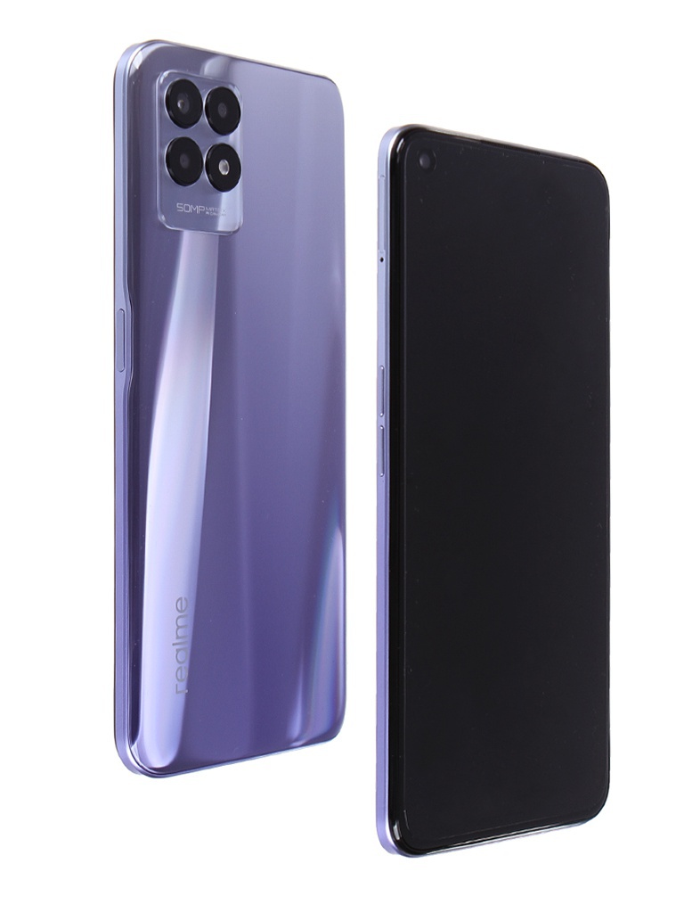 фото Сотовый телефон realme 8i 4/128gb stellar purple выгодный набор + серт. 200р!!!