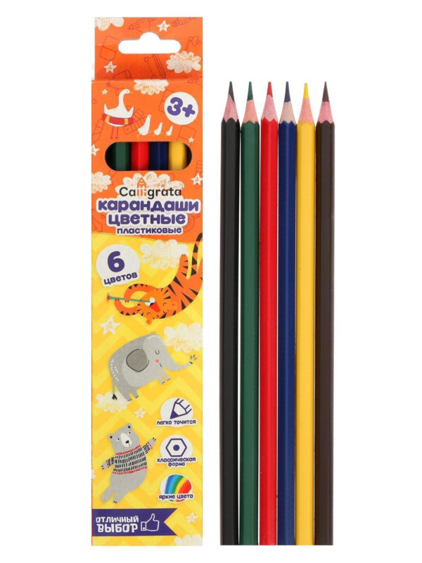 

Карандаши цветные Calligrata 6 цветов 5303320, 5303320