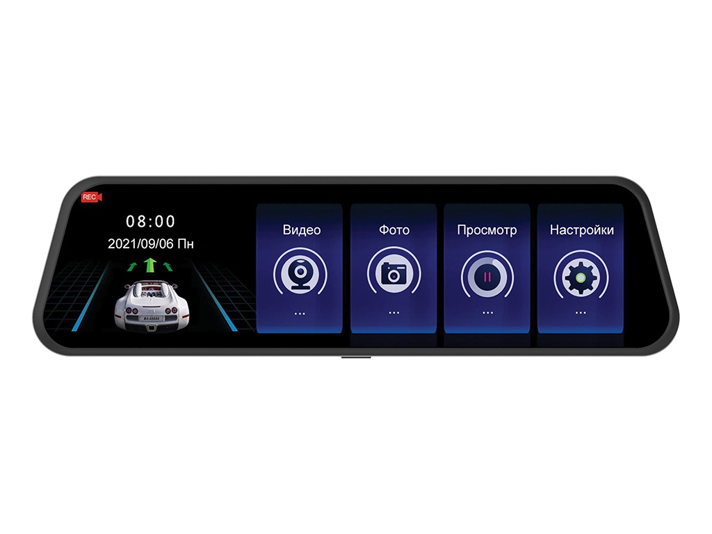 Видеорегистратор Digma FreeDrive 606 Mirror Dual