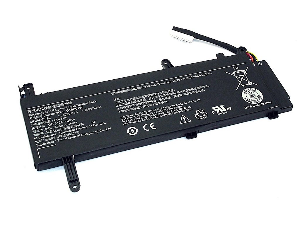 фото Аккумулятор vbparts (схожий с g15b01w) для xiaomi gaming laptop 7300hq 15.2v 3620mah 074330