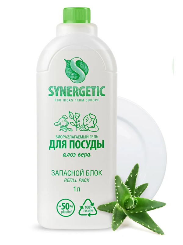 

Средство для мытья посуды Synergetic Алоэ 1L запасной блок 4607971451891, 4607971451891