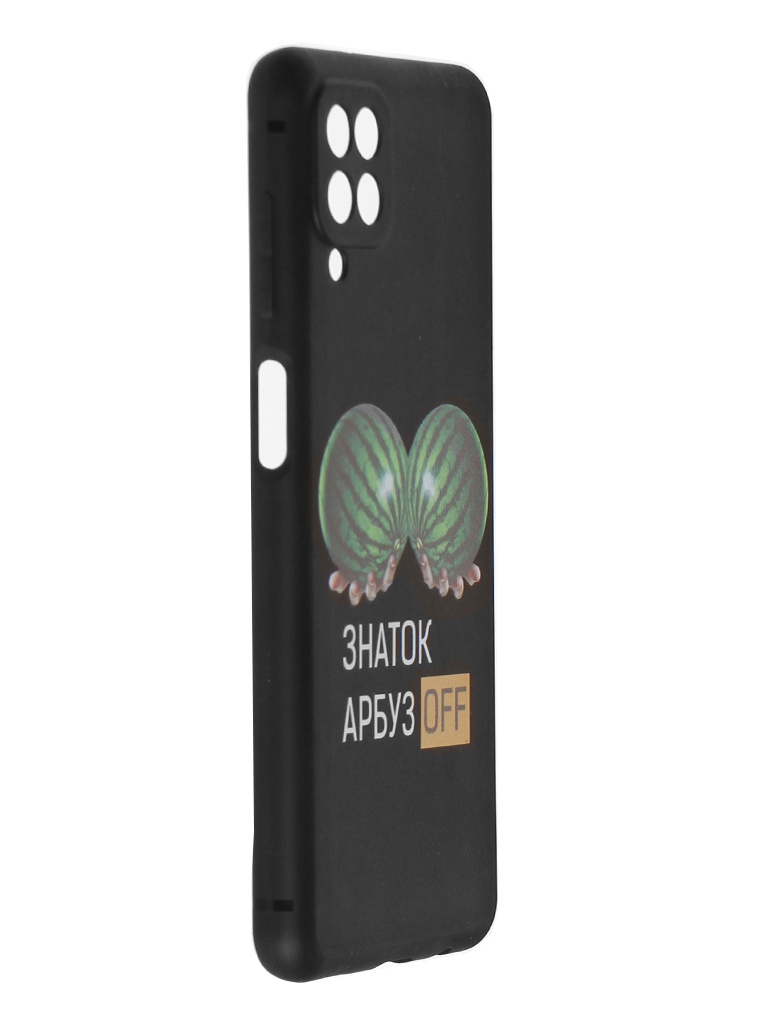 Чехол Krutoff для Samsung Galaxy A12 A125 Soft Case Знаток арбузов Black 10976