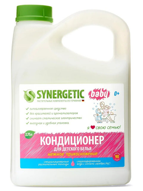 фото Средство кондиционер для белья synergetic нежное прикосновение 2.75l 4623722441829