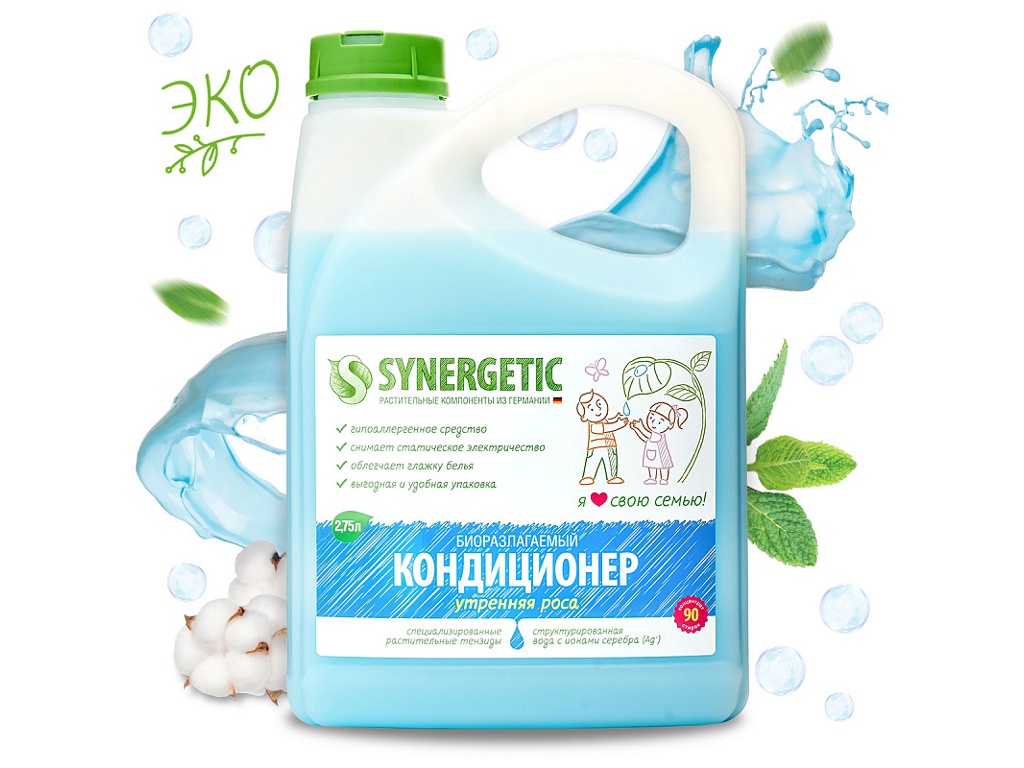 

Средство Кондиционер для белья Synergetic Утренняя роса 2.75L 4623722339829, Утренняя роса