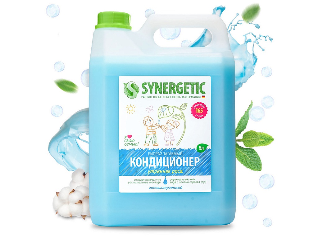 фото Средство кондиционер для белья synergetic утренняя роса 5l 4623722341280