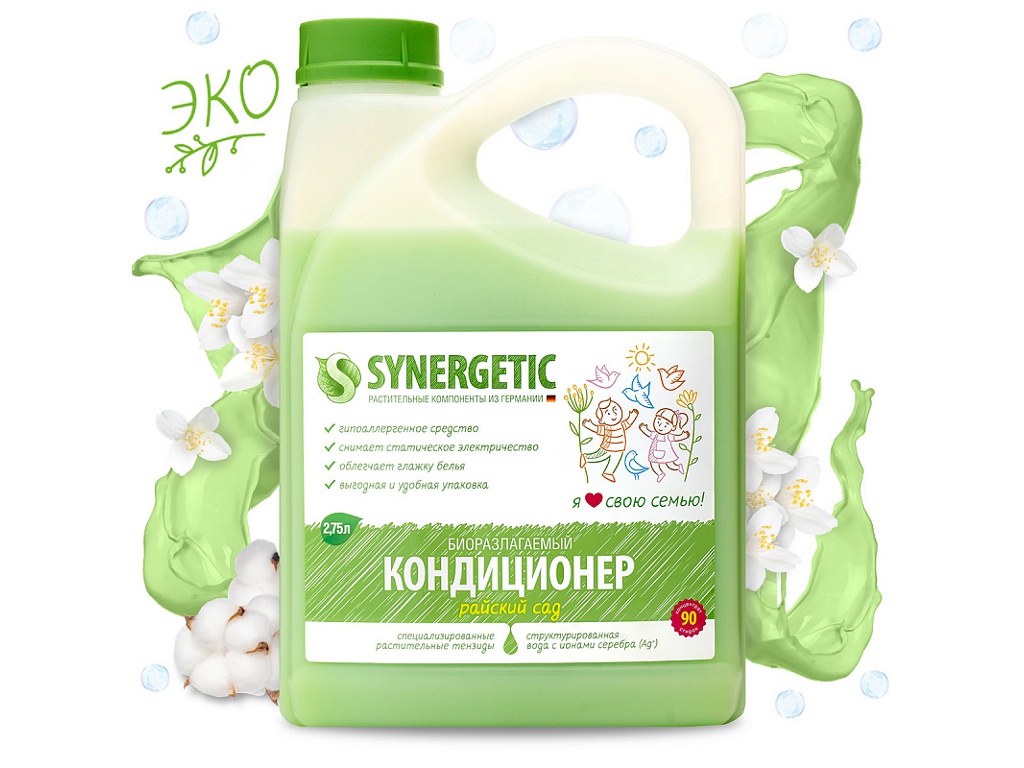 фото Средство кондиционер для белья synergetic райский сад 2.75l 4623722441867