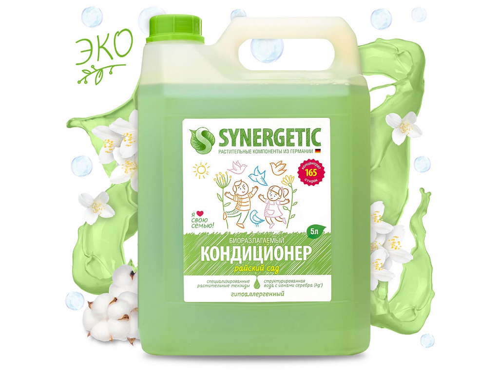 фото Средство кондиционер для белья synergetic райский сад 5l 4623722341259