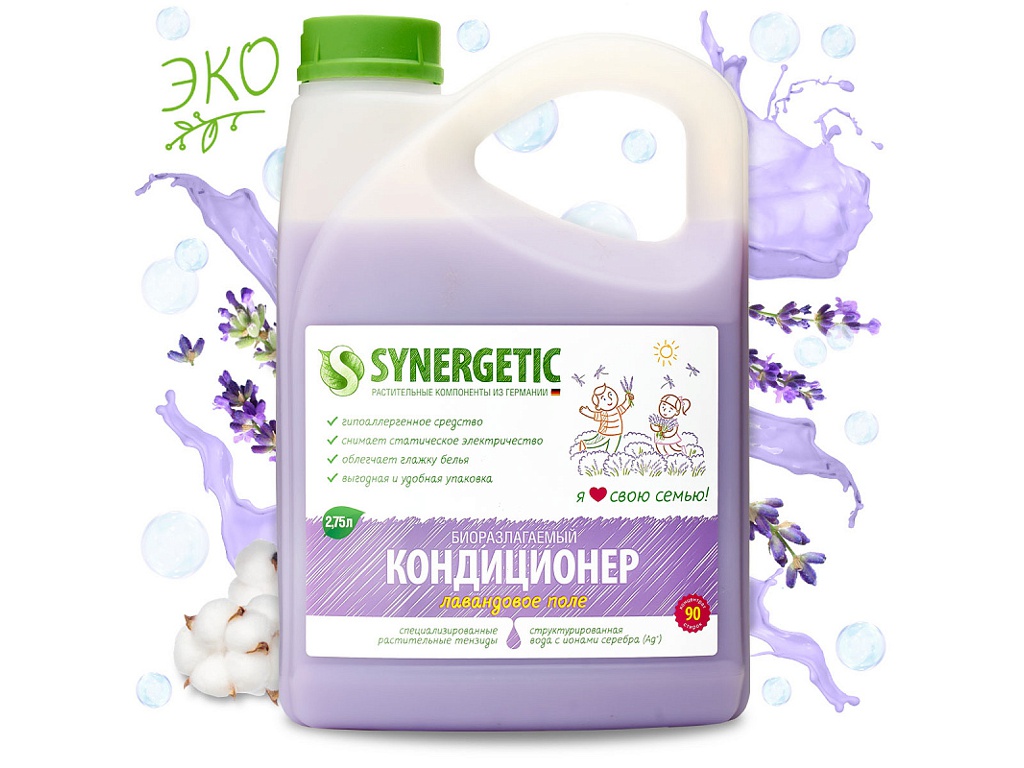 фото Средство кондиционер для белья synergetic лавандовое поле 2.75l 4623722441874