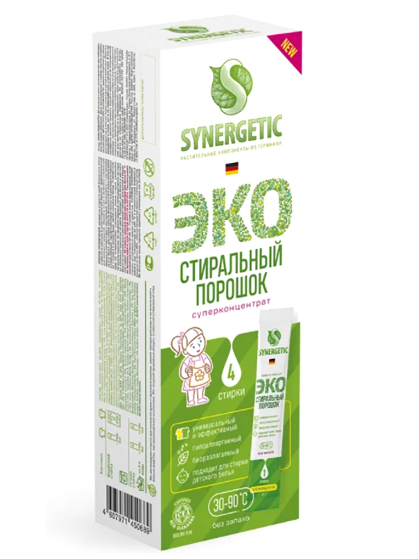 

Средство Стиральный порошок в стиках Synergetic 4 стирки 4607971450689, 4607971450689