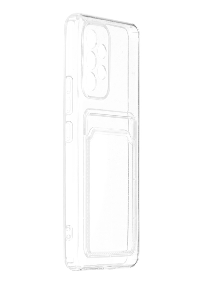 Чехол iBox для Samsung Galaxy A53 Crystal с кардхолдером Silicone Transparent УТ000029677