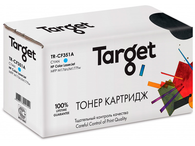 Картридж Target TR-CF351A Cyan для HP CF351A (№130A) LJ MFP M176n/M177fw