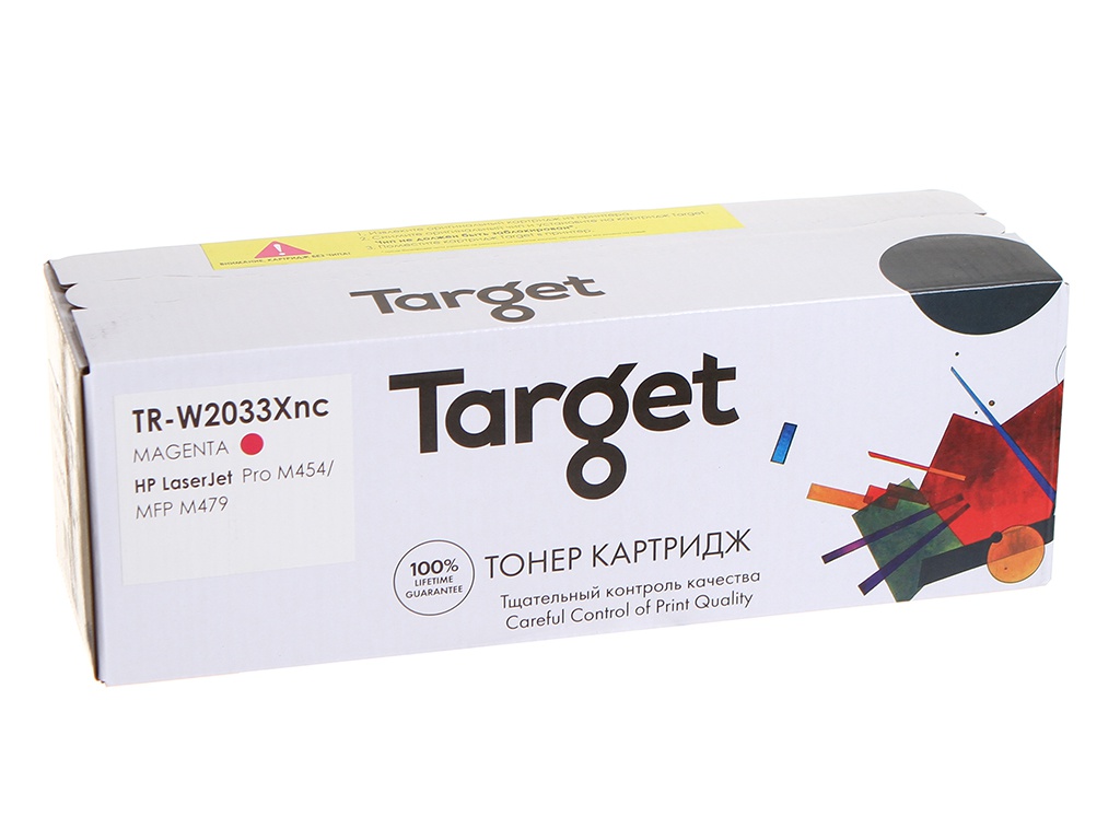 Картридж Target TR-W2033Xnc Magenta для HP W2033X (№415X) LJ Pro M454/MFP M479