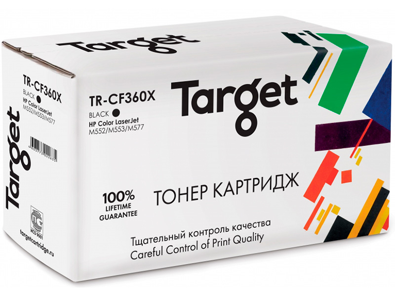 Картридж Target TR-CF360X Black для HP CF360X (№508X) LJ M552/M553/M577