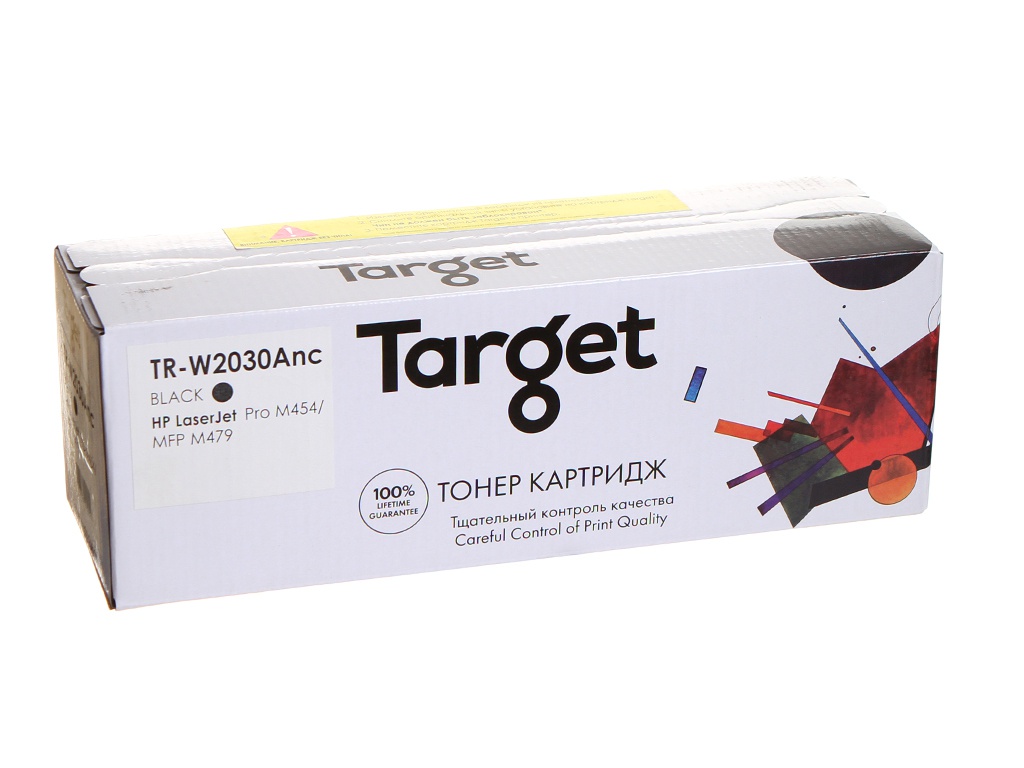 Картридж Target TR-W2030Anc Black для HP W2030A (№415A) LJ Pro M454/MFP M479