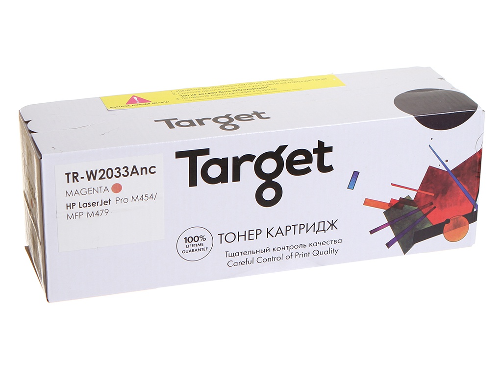 Картридж Target TR-W2033Anc Magenta для HP W2033A (№415A) LJ Pro M454/MFP M479