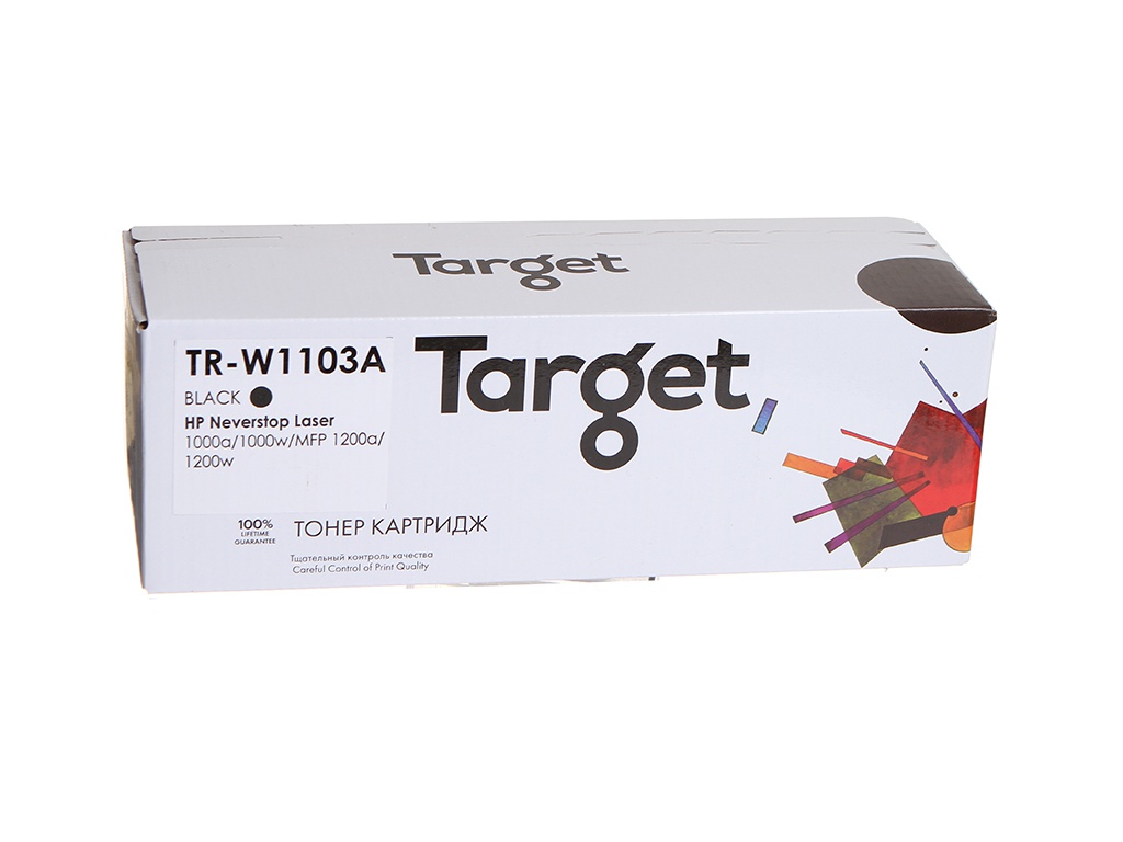 Картридж Target TR-W1103A Black для HP W1103A Neverstop Laser 1000a/1000w/MFP 1200a/1200w