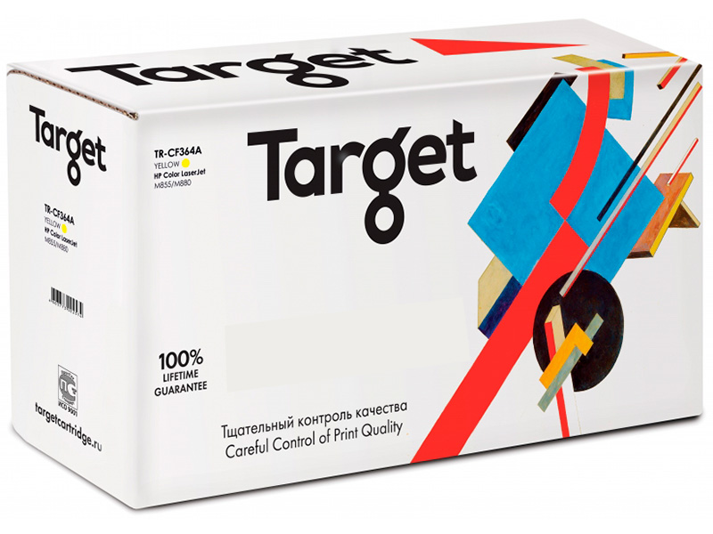 Картридж Target TR-CF364A Yellow для HP CF364A (№828A) LJ M855/M880
