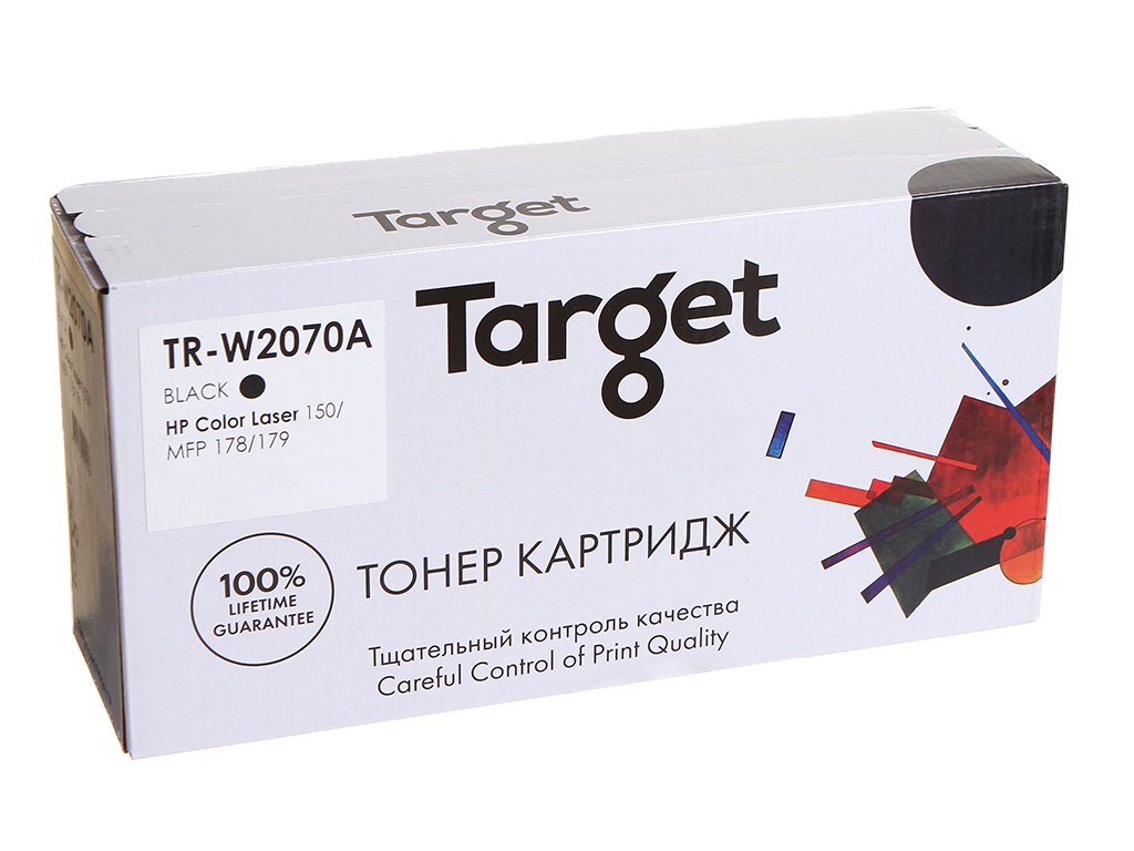 Картридж Target TR-W2070A Black для HP W2070A (№117A) Color Laser 150/MFP 178/179