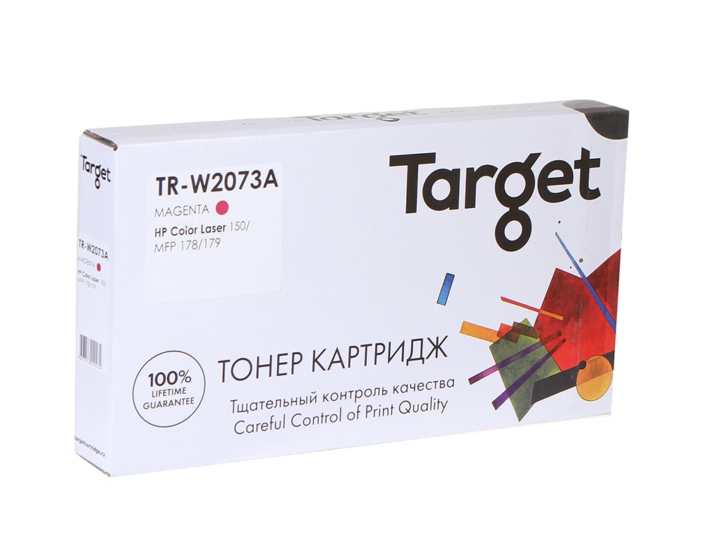 Картридж Target TR-W2073A Magenta для HP W2073A (№117A) Color Laser 150/MFP 178/179