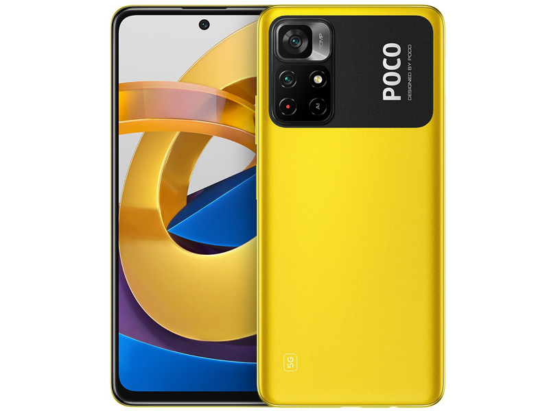 Сотовый телефон Poco M4 Pro 5G 6/128Gb Yellow & Wireless Headphones Выгодный набор + серт. 200Р!!!
