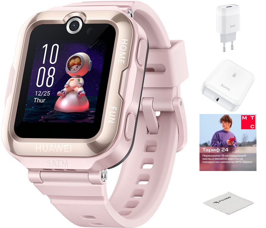 фото Huawei watch kids 4 pro asn-al10 pink 55027637 выгодный набор + серт. 200р!!!