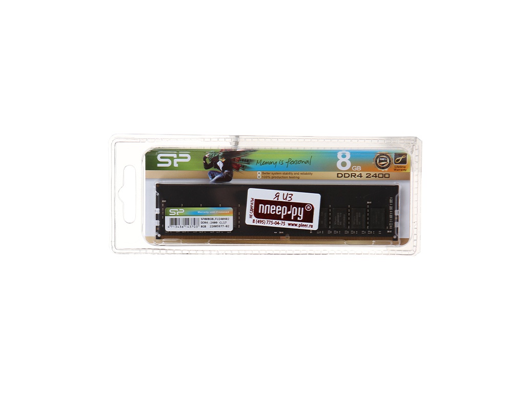 фото Модуль памяти silicon power ddr4 dimm 2400mhz pc-19200 cl17 - 8gb sp008gblfu240x02